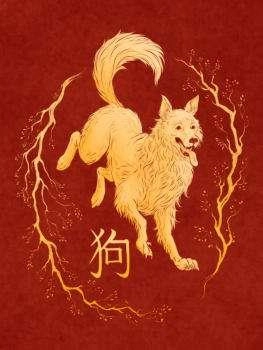 Ilustración de la baraja destierro